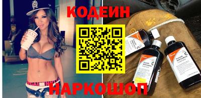 MDMA Premium VHQ Новодвинск