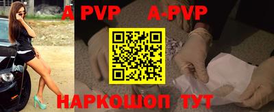 MDMA Premium VHQ Новодвинск