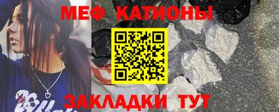 MDMA Premium VHQ Новодвинск