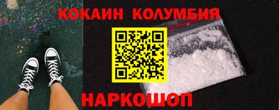 MDMA Premium VHQ Новодвинск