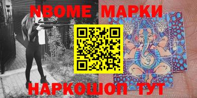 MDMA Premium VHQ Новодвинск