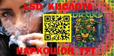 MDMA Premium VHQ Новодвинск