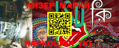 MDMA Premium VHQ Новодвинск