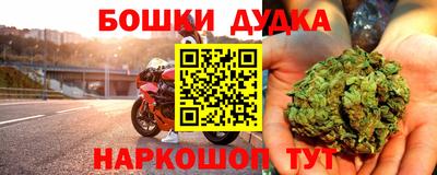 MDMA Premium VHQ Новодвинск