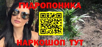 MDMA Premium VHQ Новодвинск