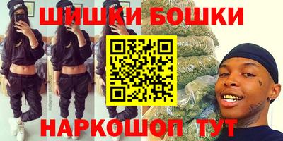 MDMA Premium VHQ Новодвинск