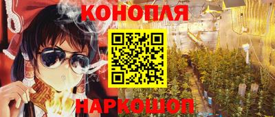 MDMA Premium VHQ Новодвинск