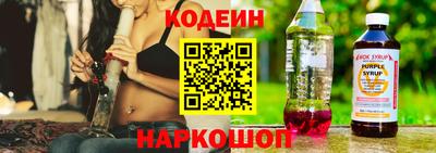 мет Новозыбков