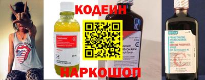 MDMA Premium VHQ Новодвинск