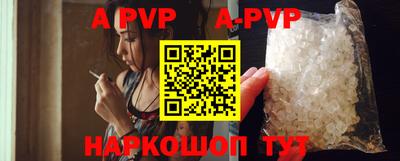 мет Новозыбков