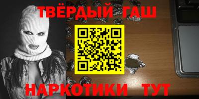 мет Новозыбков