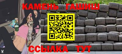 мет Новозыбков