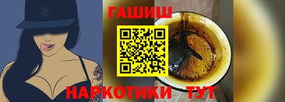 MDMA Premium VHQ Новодвинск