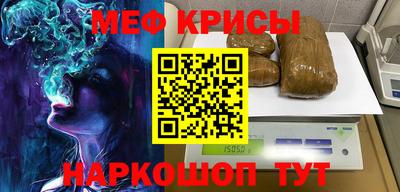 MDMA Premium VHQ Новодвинск