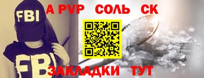MDMA Premium VHQ Новодвинск